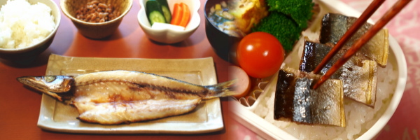 カルシウムなどの栄養満点な焼き魚